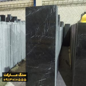سنگ مرمریت مشکی نجف آباد