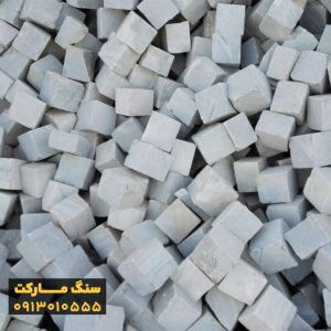 سنگ کیوبیک سفید